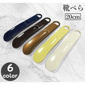 エドワードグリーン オリジナル　靴べら 楽天市場】Edward Green エドワードグリーン シューホーン Shoe