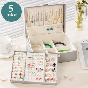 Francfranc（フランフラン） 収納 ANNA SUI ジュエリーボックス S