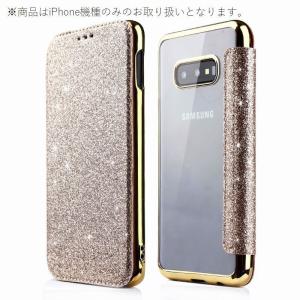 iPhoneケース スマホケース 手帳型 二つ...の詳細画像1