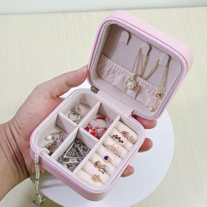 アクセサリーケース ジュエリーボックス コンパ...の詳細画像4