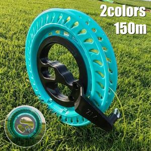 糸巻き 凧糸 カイト用 カイトライン たこ糸 リール