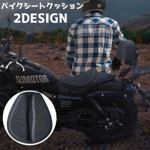 YAMAHA（ヤマハ） 【当店在庫あり】17'〜20' MT-09 RN52J コンフォート