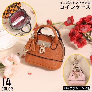 LOUIS VUITTON ルイヴィトン ショルダーストラップ スピーディ バンド