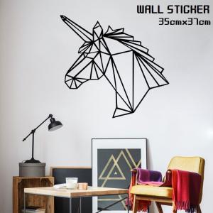 ウォールステッカー ウォールシール ユニコーン 線画 スタイリッシュ 壁紙シール ステッカー シール 壁面装飾 壁装飾 装飾 飾り付け PVC 格好い