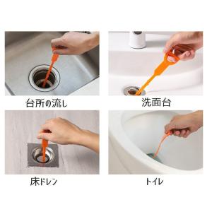 パイプクリーナー パイプブラシ 排水溝クリーナ...の詳細画像5