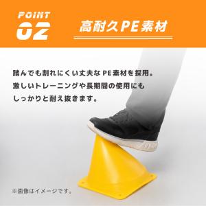 カラーコーン ミニ 5個セット ミニコーン マ...の詳細画像3