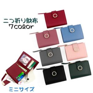 財布 二つ折り財布 ミニサイズ ウォレット レデ...の商品画像