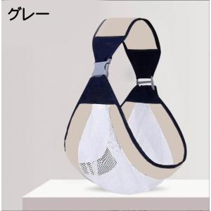 ベビースリング 抱っこ紐 横抱き 縦抱き 新生...の詳細画像3