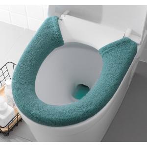 便座カバー トイレカバー U型 スナップボタン...の詳細画像3