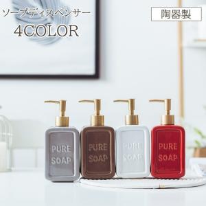 キキララ　ディスペンサー　リトルツインスターズ　ポンプボトル　容器　ケース 1950202699.jpg?1687512217