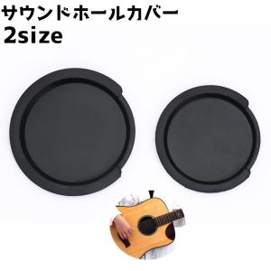 YAMAHA APX600 ヤマハエレアコ+サウンドホールカバー+ソフトケース YAMAHA APX600 ヤマハエレアコ+サウンドホールカバー+ソフトケース