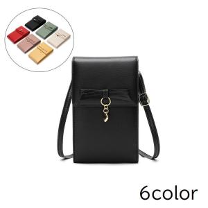 けろけろけろっぴ  チェーンミニショルダー シネマコレクション cinemacollection けろけろけろっぴ グッズ ミニ