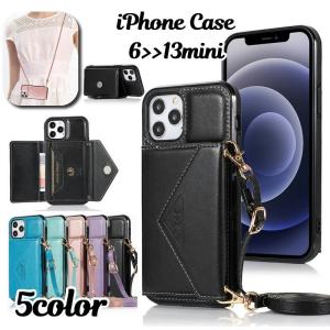 スマホケース スマホカバー ポシェット型 ミニショルダーバッグ型 iPhone 13mini 13pro 13 13ProMax 6 6plus 7