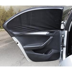 車用サンシェード 2枚セット カー用品 網戸 ...の詳細画像1