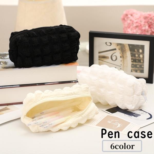 ペンケース ペンポーチ 筆箱 文房具 マチあり 大容量 コンパクト 長方形 四角 ファスナー メイク...