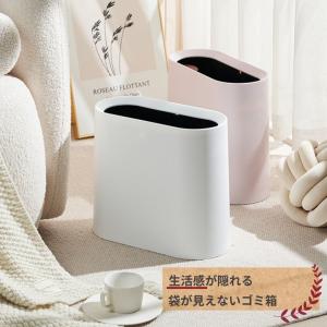 WESCO ペダルビン 123 13L ペダル式 ゴミ箱 ダストボックス スリム