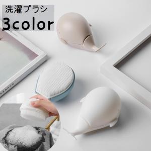 洗濯ブラシ 洗濯用品 靴ブラシ シューズブラシ クリーナー 手持ち コンパクト 小さめ 洋服洗い 衣類洗い 汚れ落とし 部分洗い 握りやすい クジラ