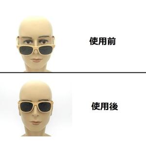 眼鏡ストラップ めがねストラップ ユニセックス...の詳細画像3