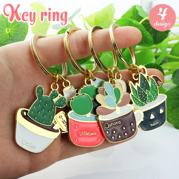 キーホルダー キーリング バッグチャーム レディース 女性用 サボテン さぼてん 植物 グリーン 鉢...