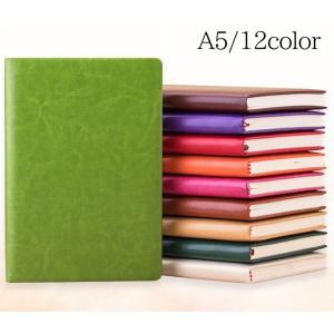 シンプル日記帳の商品一覧 通販 Yahoo ショッピング