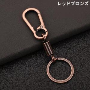 キーホルダー キーリング 金属製 カラビナフッ...の詳細画像1