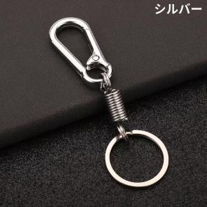 キーホルダー キーリング 金属製 カラビナフッ...の詳細画像4