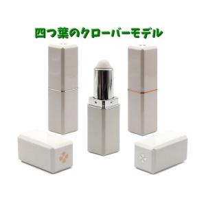 詰め替え容器 リップクリーム容器 口紅容器 ス...の詳細画像1