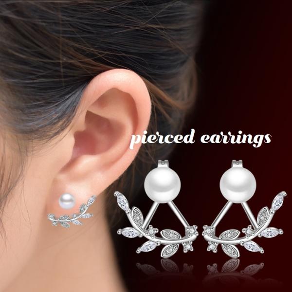 スタッドピアス レディース 女性 婦人 アクセサリー ラインストーン フェイクパール 2way 葉 ...
