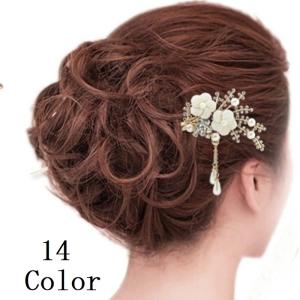 かんざし 簪 ヘアアクセサリー 髪飾り ヘアアレンジ