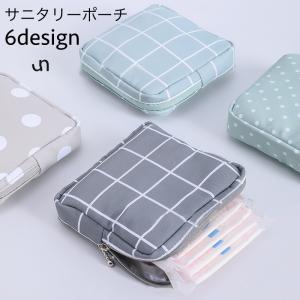 ゆきがし様完成品ナプキン入れ2セット ゆきがし様完成品ナプキン入れ2セット ゆきがし様完成品ナプキン入れ2