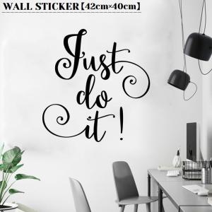 Just Do It ステッカーの商品一覧 通販 Yahoo ショッピング