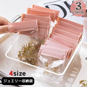 plusnao（プラスナオ） 収納ケース プラスチックケース 10個セット