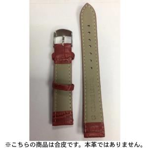 腕時計用ベルト レザー調 フェイクレザー 型押...の詳細画像4