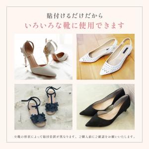 靴ずれ防止パッド バックストラップ用 単品 1...の詳細画像3