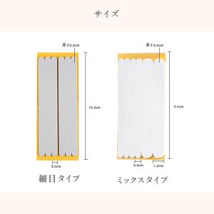靴ずれ防止パッド バックストラップ用 単品 1...の詳細画像5