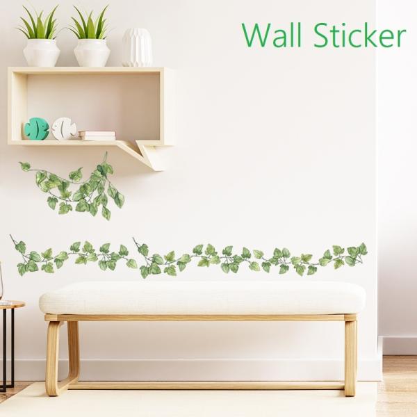 ウォールステッカー ウォールシール 壁ステッカー 壁紙シール シール式 インテリア雑貨 植物 葉 リ...