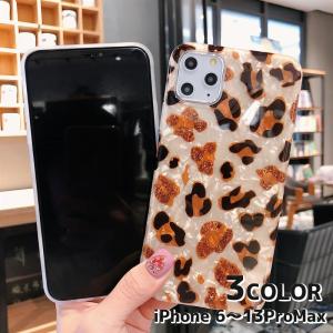 iPhoneケース iPhoneカバー スマホケース スマホカバー 背面保護 傷予防 傷防止 ヒョウ柄 ラメ入り かわいい おしゃれ TPU アイフォ