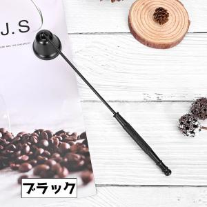 ろうそく消し キャンドルスナッファー ロウソク...の詳細画像3
