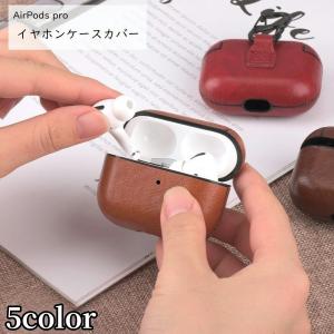 BOTTEGA VENETA ボッテガヴェネタ イヤフォンケース 691715 V0EY0