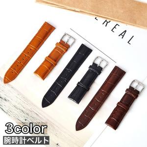 Chopard ショパール ハッピースポーツ用ラバーバンド 未使用