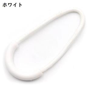ジッパータブ ファスナー 引き手 ジッパープル...の詳細画像5