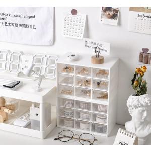 収納ケース 小物入れ 収納ボックス 卓上 仕切...の詳細画像2