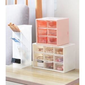 収納ケース 小物入れ 収納ボックス 卓上 仕切...の詳細画像4