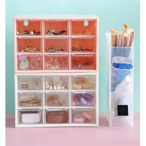 収納ケース 小物入れ 収納ボックス 卓上 仕切...の詳細画像5