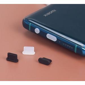 コネクタカバー 2個セット Lightning...の詳細画像2