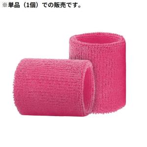 リストバンド カラーリストバンド 単品 手首サ...の詳細画像2