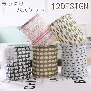 ランドリーバスケット ランドリーボックス 円形 ...の商品画像