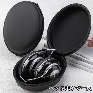 ワイヤレスヘッドホン ブラック 収納ケース付き ワイヤレスヘッドホン ブラック 収納ケース付き