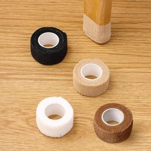 傷防止テープ4巻セット 2.5cm 2m 家具...の詳細画像1