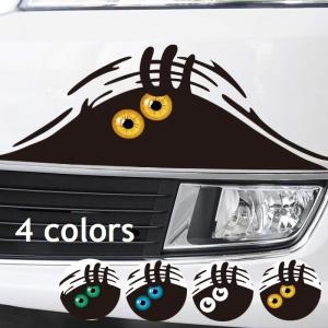 カーステッカー 車用ステッカー ボディステッカー デカール シール 反射 カーアクセサリー 目玉 目 山 個性的 装飾 デコレーション 外装 カー用品